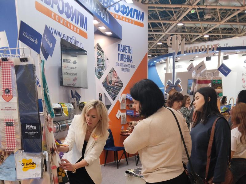 Итоги участия на выставке Modern Bakery | Confex 2024 Итоги участия на выставке Modern Bakery | Confex 2024