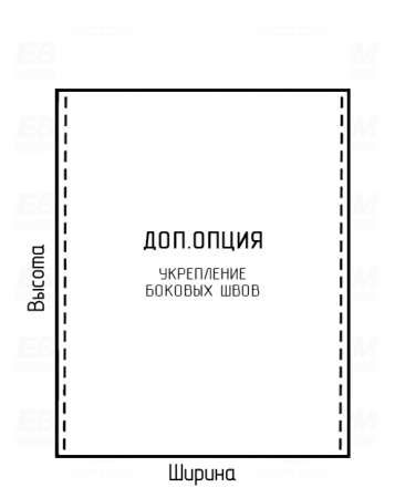 Пакет ПВД 70мкм 110x220мм Пакет ПВД 70мкм 110x220мм