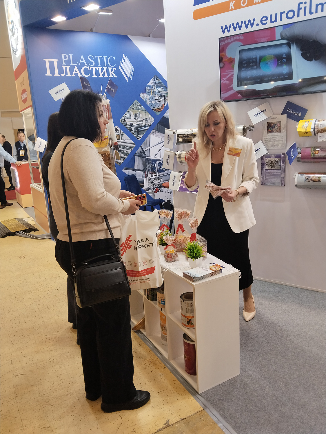 Итоги участия на выставке Modern Bakery | Confex 2024 Итоги участия на выставке Modern Bakery | Confex 2024