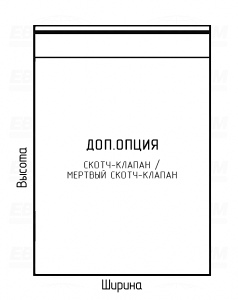 Пакет ПСД 85мкм 300x700мм с перфорацией Пакет ПСД 85мкм 300x700мм с перфорацией
