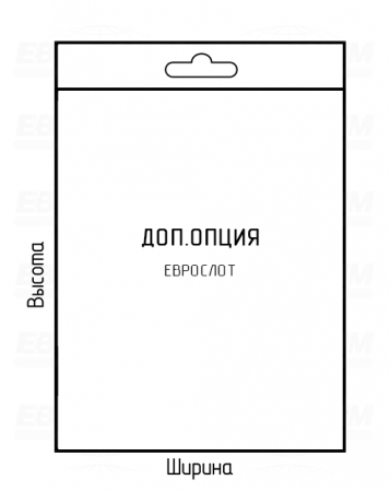 Пакет ПВД 70мкм 110x220мм Пакет ПВД 70мкм 110x220мм
