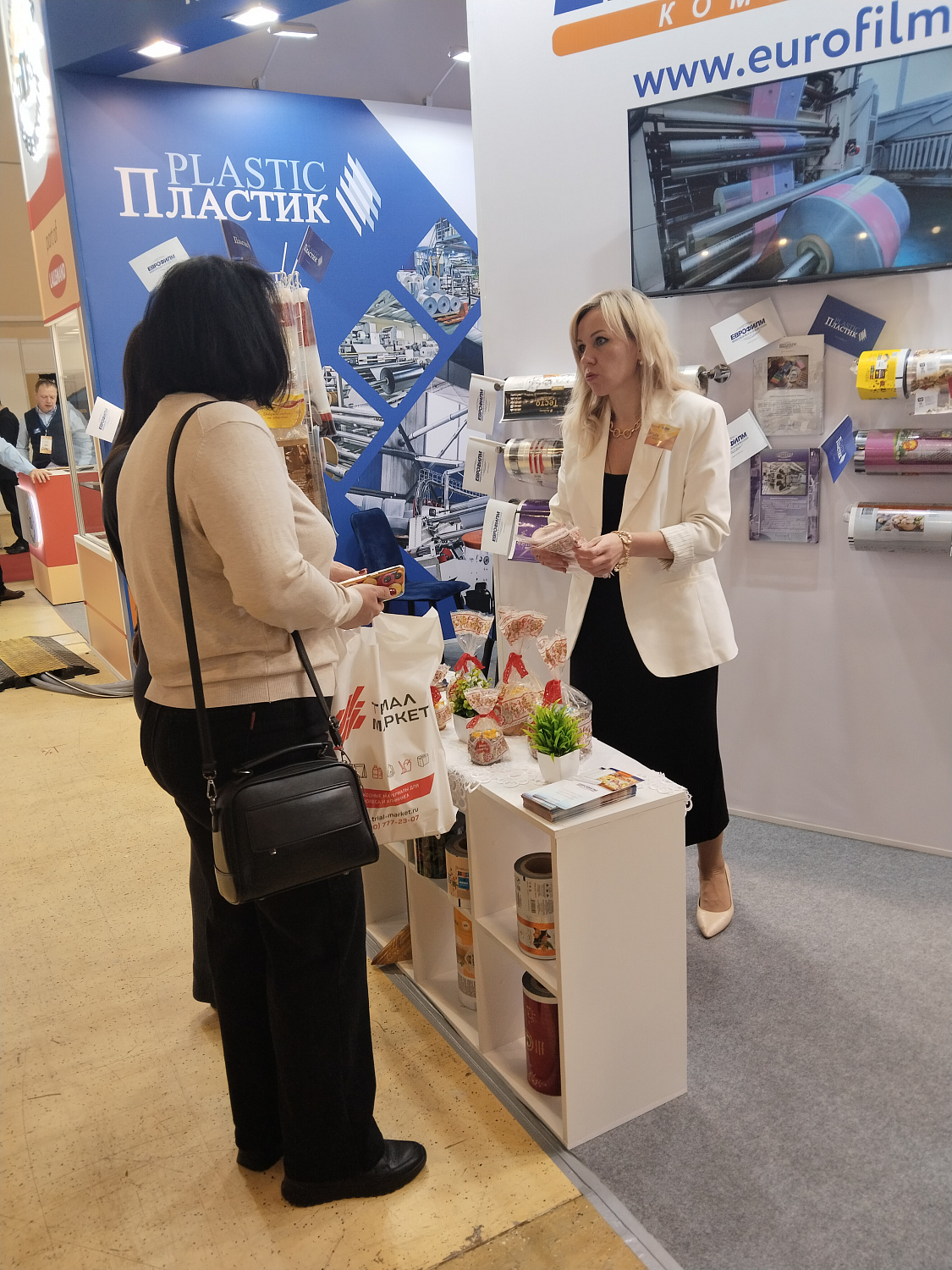 Итоги участия на выставке Modern Bakery | Confex 2024 Итоги участия на выставке Modern Bakery | Confex 2024