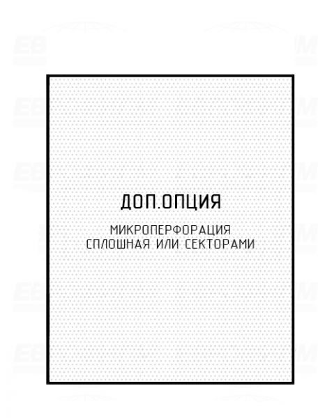 Пленка ПСД 55мкм 360мм полурукав Пленка ПСД 55мкм 360мм полурукав