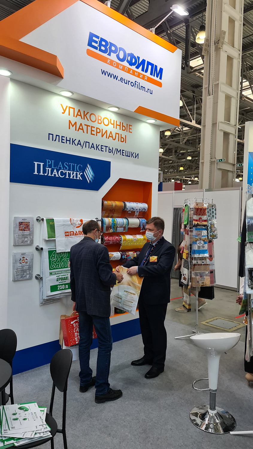 Итоги участия на выставке RosUpack-2021 Итоги участия на выставке RosUpack-2021