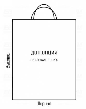 Пакет ПВД 70мкм 110x220мм Пакет ПВД 70мкм 110x220мм