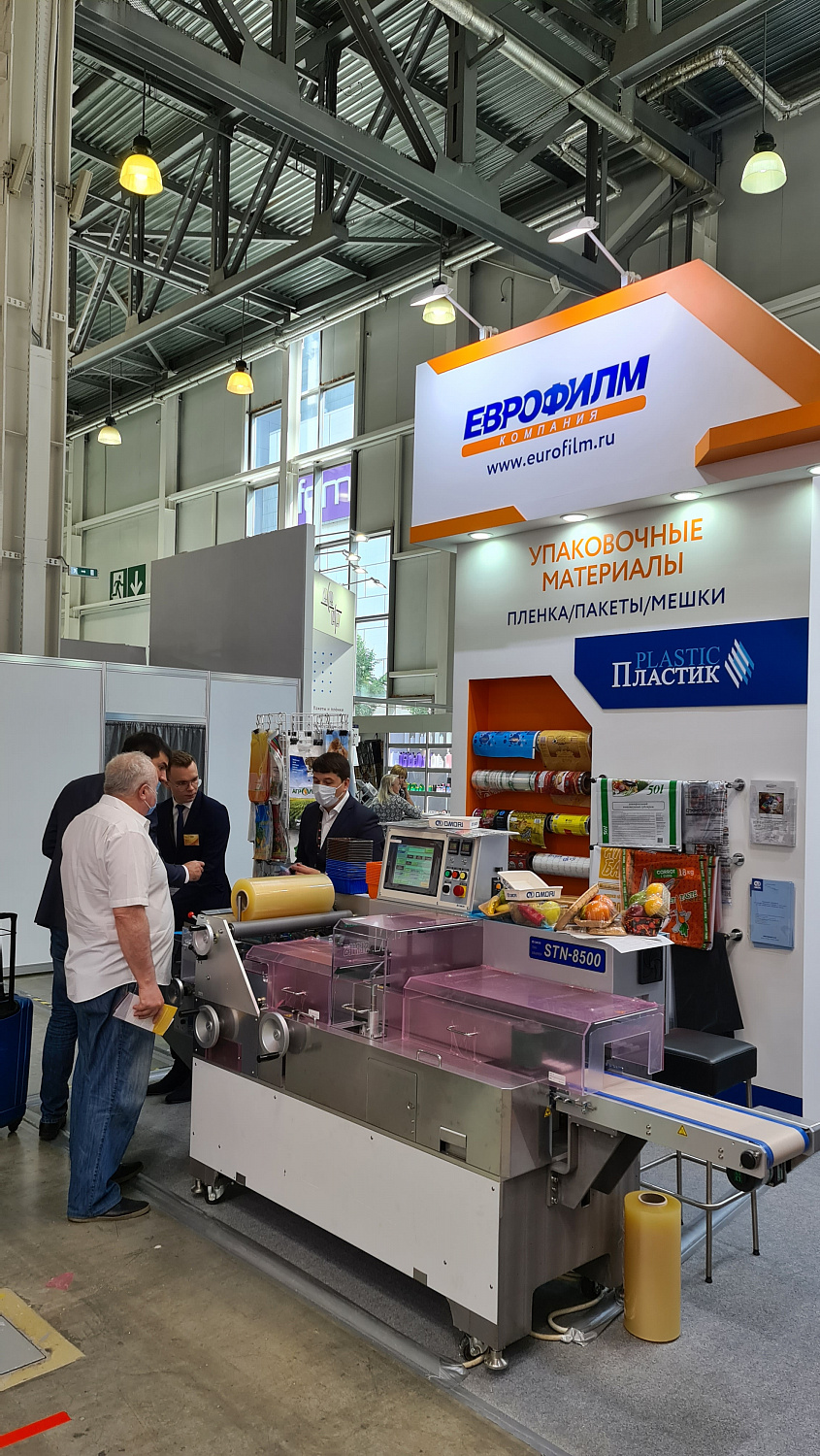 Итоги участия на выставке RosUpack-2021 Итоги участия на выставке RosUpack-2021